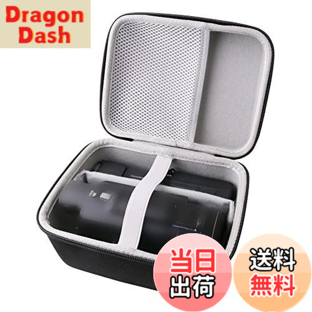 楽天市場】hc－vx990 ケースの通販