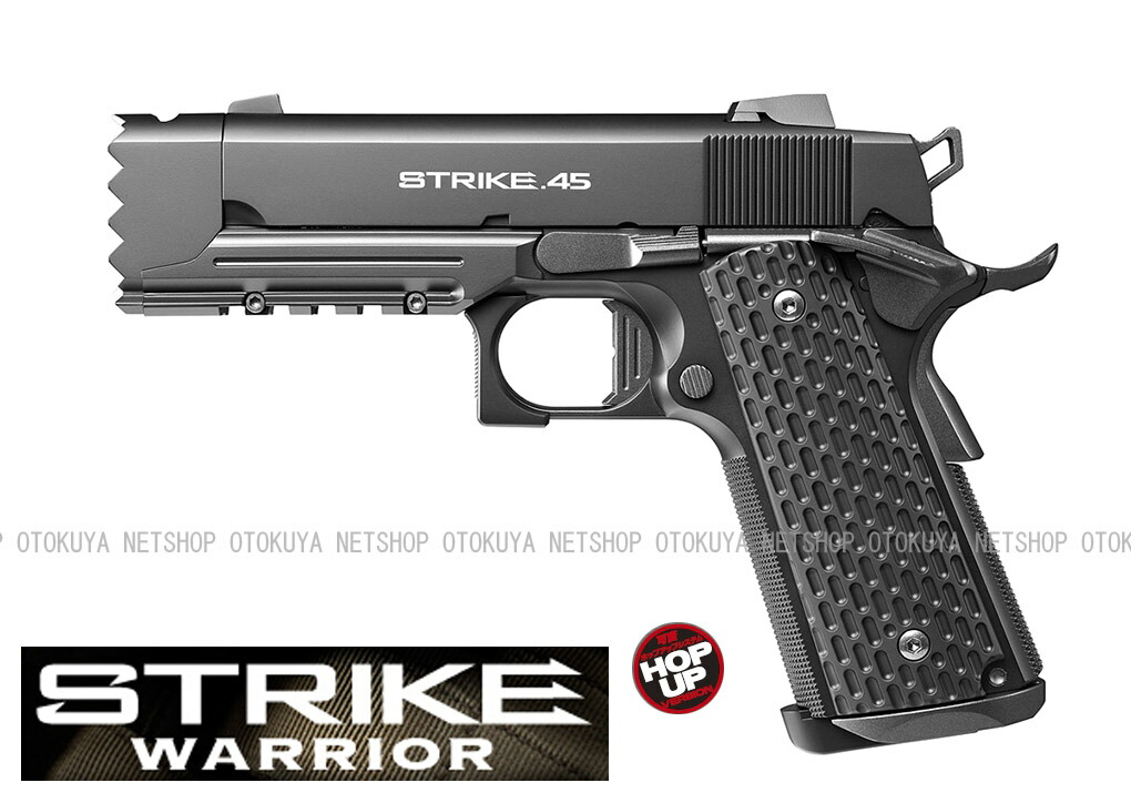 動作快調!!】東京マルイ ガスガン M1911 ナイトウォーリア ナイト