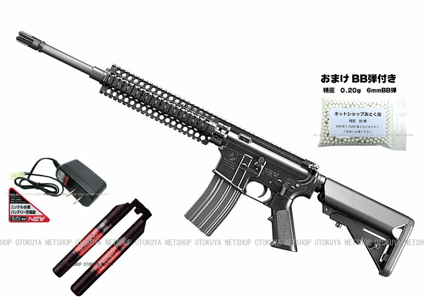 楽天市場】□フルセット□ 次世代電動ガン ネイビーシールズ レシー