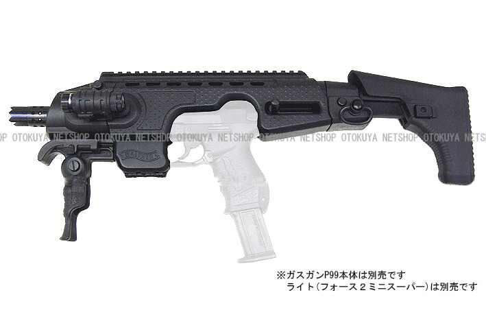 楽天市場】P99専用 カービン コンバージョン キッド【マルゼン】【純正
