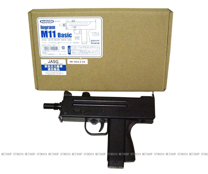 楽天市場】ガスブローバック イングラム M11 ベーシック【マルゼン