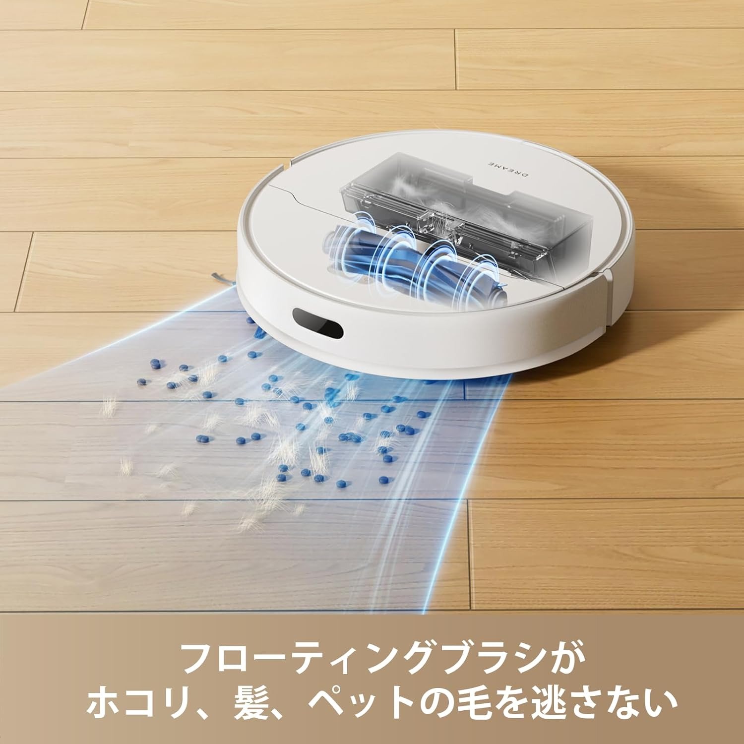 楽天市場】【61%OFFクーポン→17,800円 3/1 0:00-3/11 01:59】Dreame