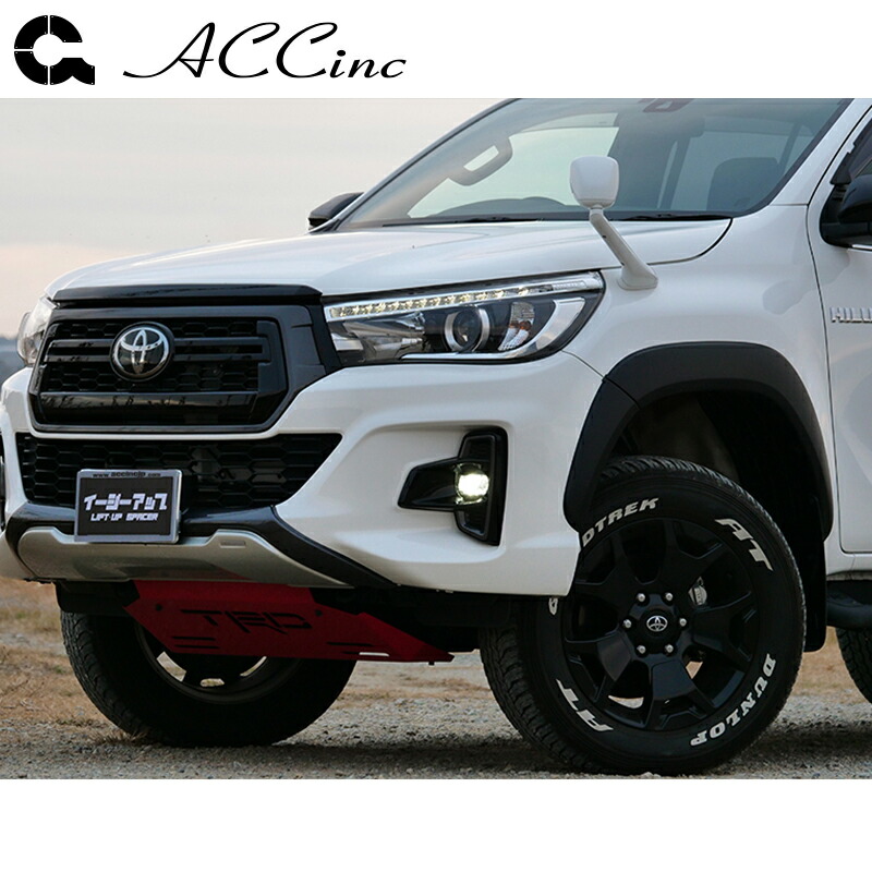 楽天市場】ハイラックス リフトアップキット GUN125 2017- 1.5