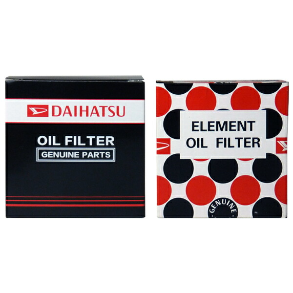 楽天市場】ダイハツ 純正オイルフィルター 3個セット ドレンパッキン