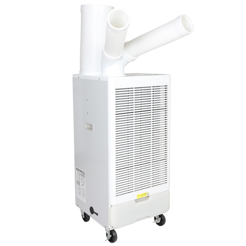 スポットクーラー業務用」の人気商品一覧 | 安い商品を通販サイトから