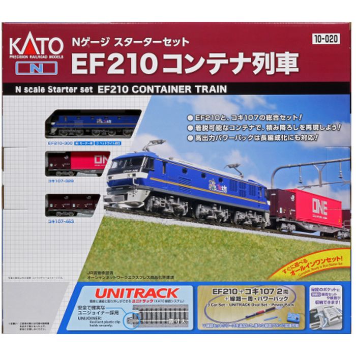 鉄道 模型 nゲージ スターターセット」の人気商品一覧 | 安い商品を