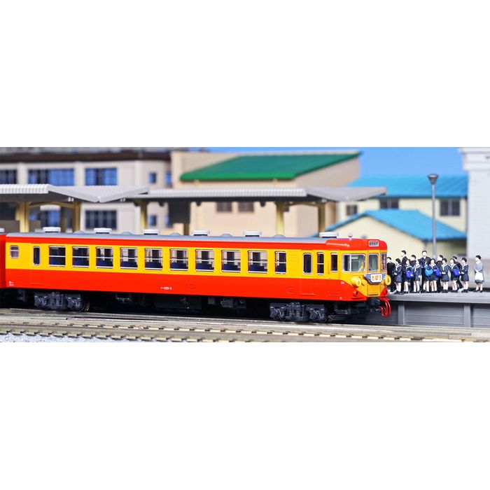 カトー 155系修学旅行電車「ひので・きぼう」 8両基本セット 10-1299