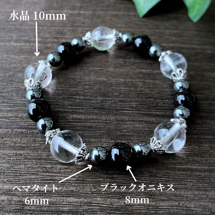 楽天市場】幸運 魔除け 勝利祈願 邪気払い パワーストーン