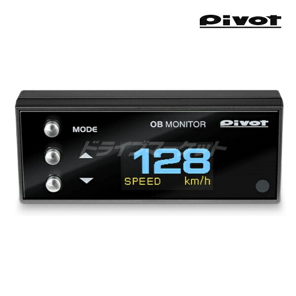 楽天市場】【冬のﾄﾞｰﾝ!と全品超ﾄｸ祭】PRS-D800 カロッツェリア