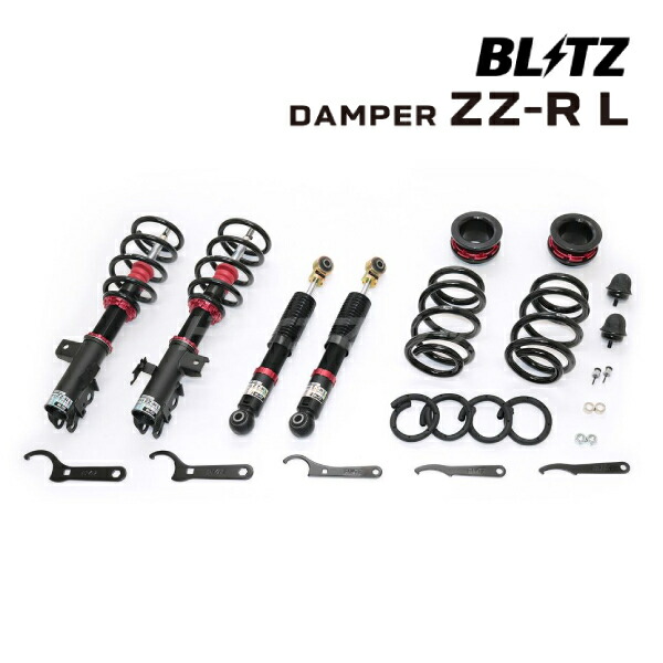 楽天市場】BLITZ No.92652 ブリッツ DAMPER ZZ-R L 車高調 キット