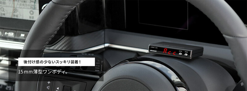 楽天市場】ピボット AC2 スロコン【選べる専用ハーネス付き3点セット