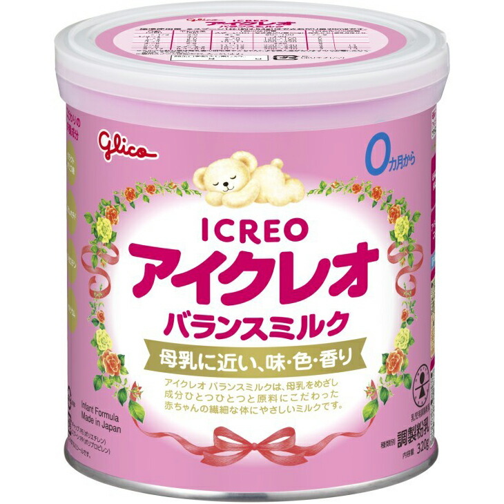 楽天市場】粉ミルク アイクレオ 300の通販