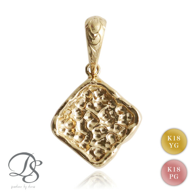 楽天市場】18金 ペンダントトップ k18 プラチナ レディース メンズ