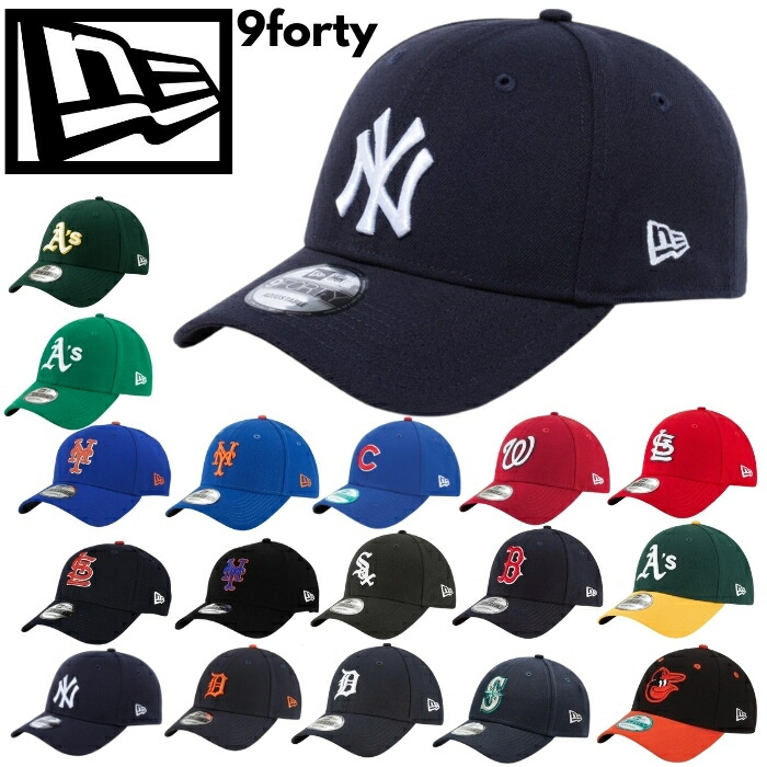 FCRB ERIC HAZE NEWERA 9FORTY CAP 最安 レ 新 SOPH. | ERIC HAZE