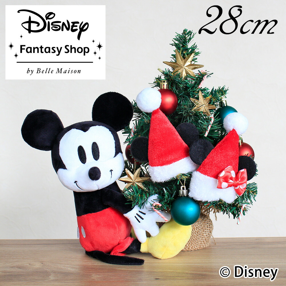 楽天市場】NギフトG プレゼント クリスマス ディズニー/テーブルツリー