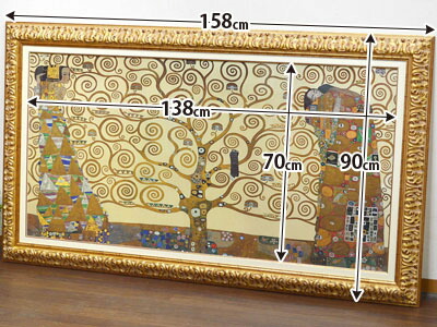 楽天市場】☆倉庫移転の為、総売り尽くしセール！☆ イタリア製 高級