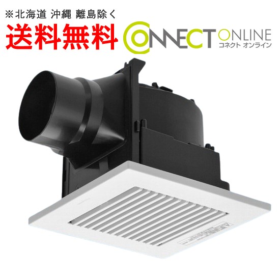 楽天市場】EFS7118W 遠藤照明 レール用スポットライト ホワイト LED