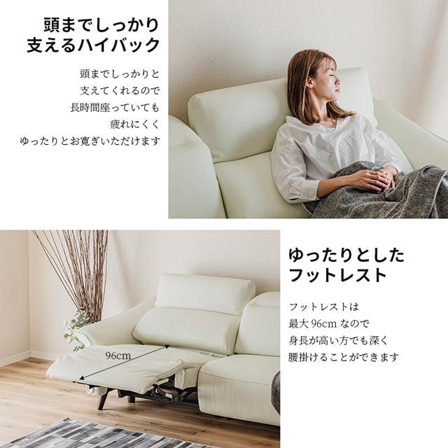 楽天市場】当店オリジナル ソファ ソファー リクライニングソファ 3人