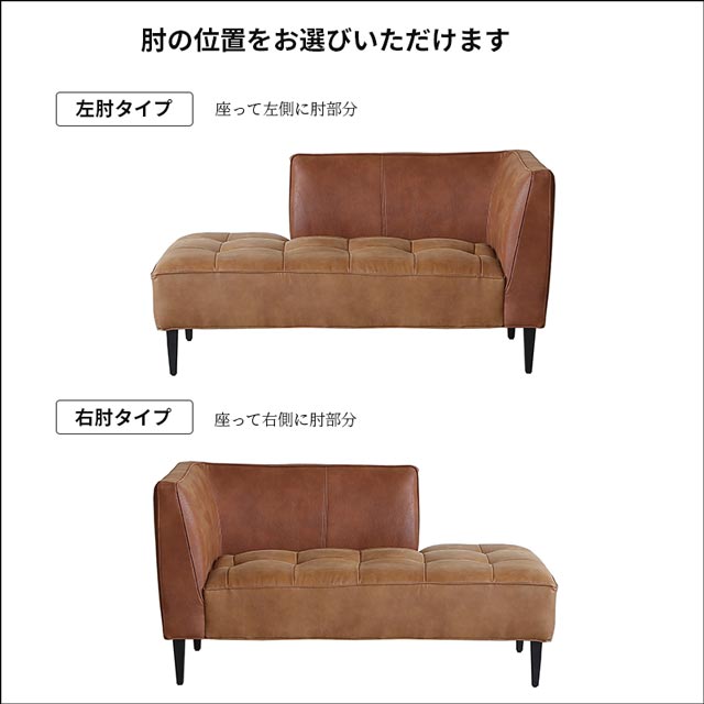 楽天市場】関家具 正規代理店 ソファ ソファー 2人掛けソファ 2人掛け