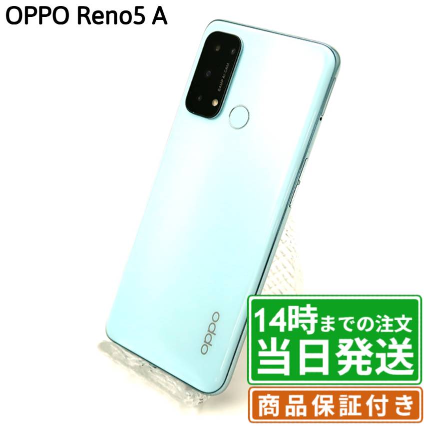 楽天市場】oppo reno 5a（機能（SIMカード）SIMロック解除済）の通販