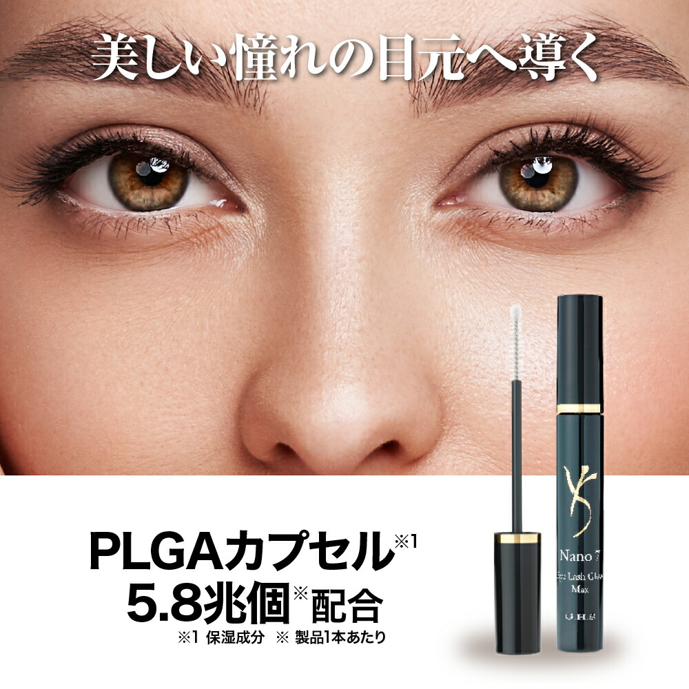 楽天市場】【shopチャンネル販売品】【公式】G.H.S(ジーエイチエス