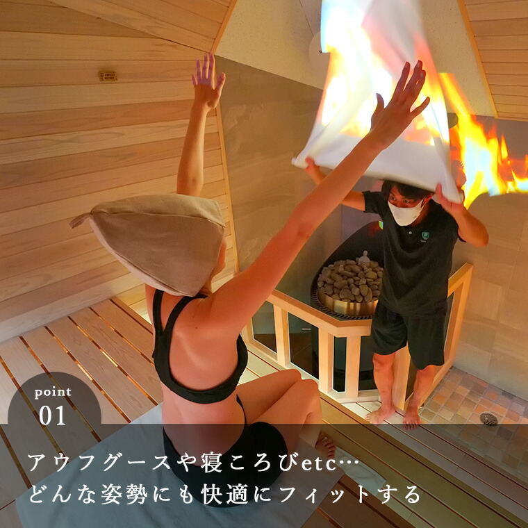 楽天市場】「37（サウナ）」メンズサウナ3点セット【サウナ水着 サウナ