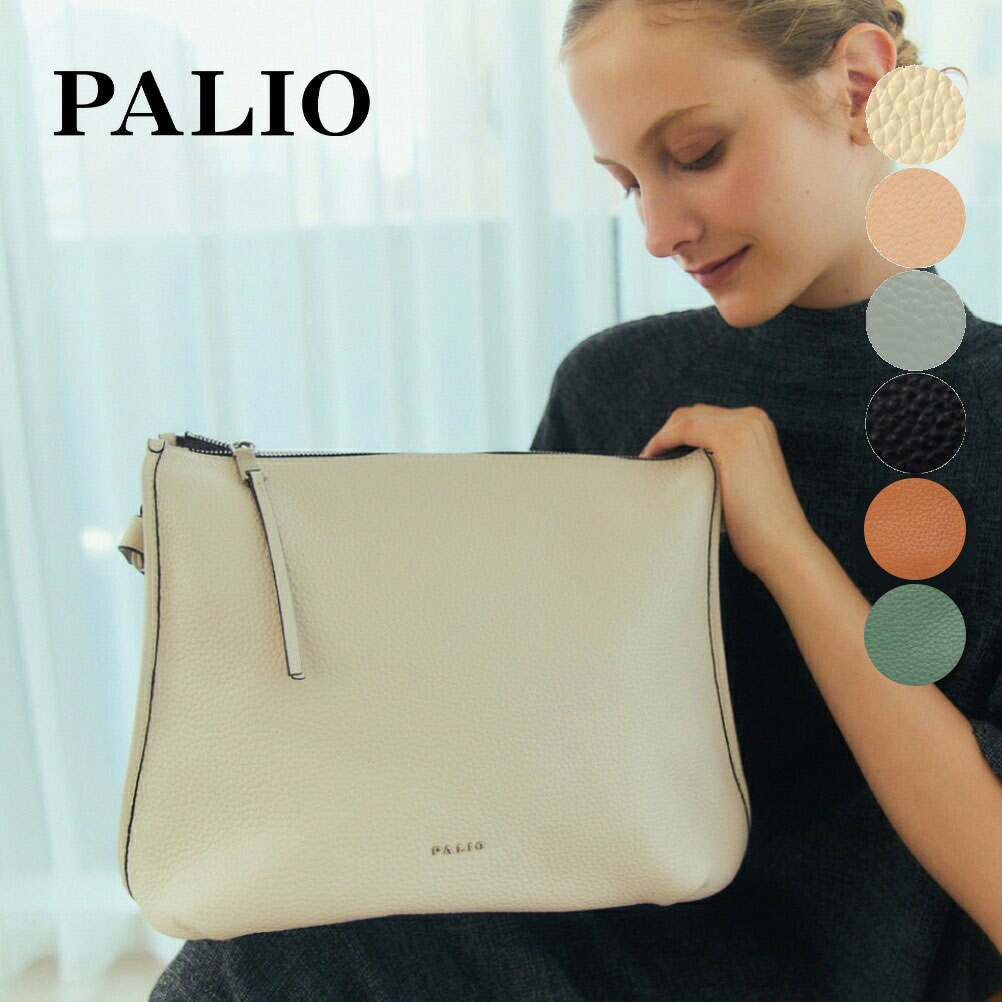 935-pa-072_topiv1.jpg?fitin=