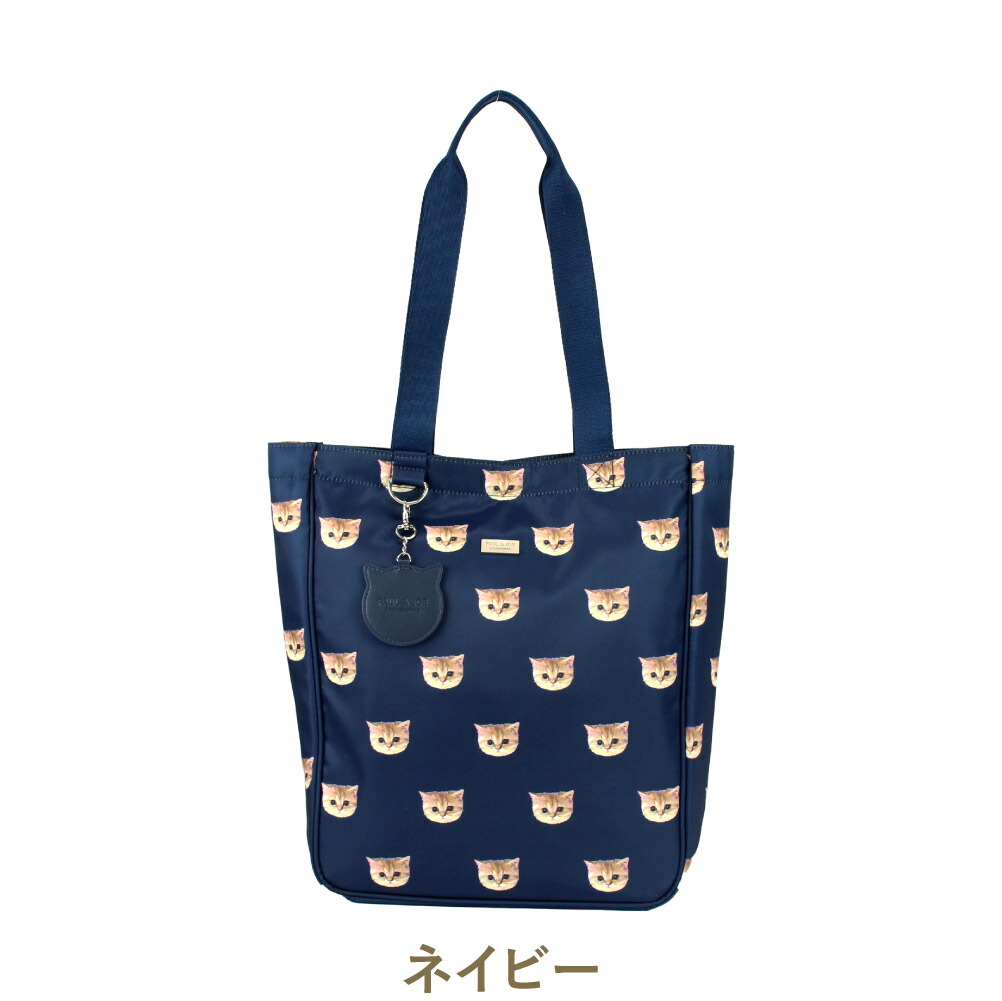 楽天市場】ポールアンドジョー ポール&ジョー PAUL&JOE トートバッグ