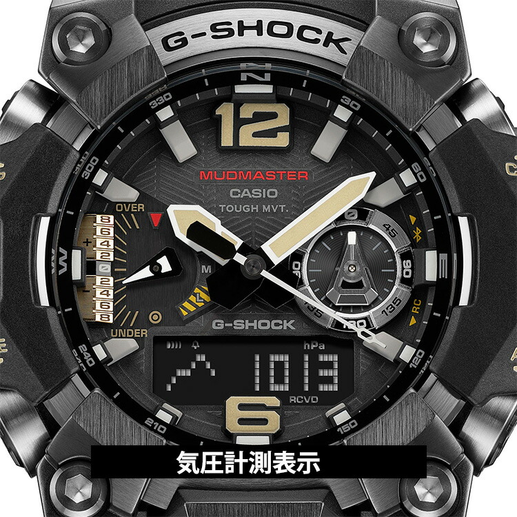 楽天市場】G-SHOCK gショック MASTER OF G LAND マッドマスター スマホ