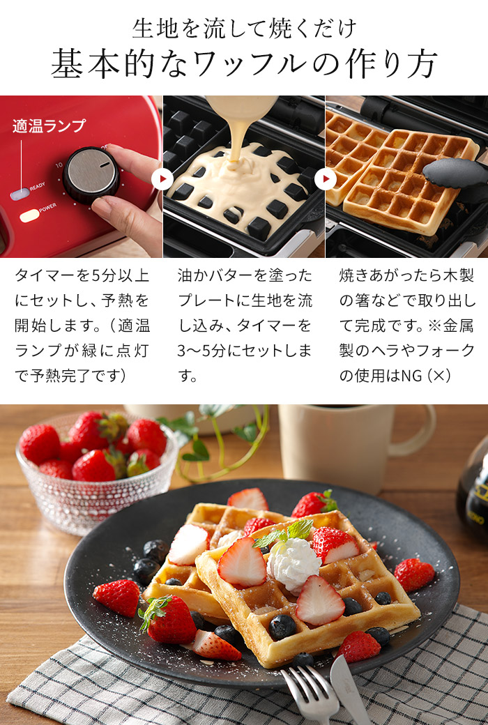 楽天市場】【楽天1位】 ホットサンドメーカー 電気 ビタントニオ