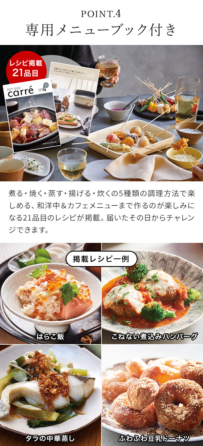 楽天市場】【楽天1位】 電気鍋 グリル鍋 【レシピ付き特典付き