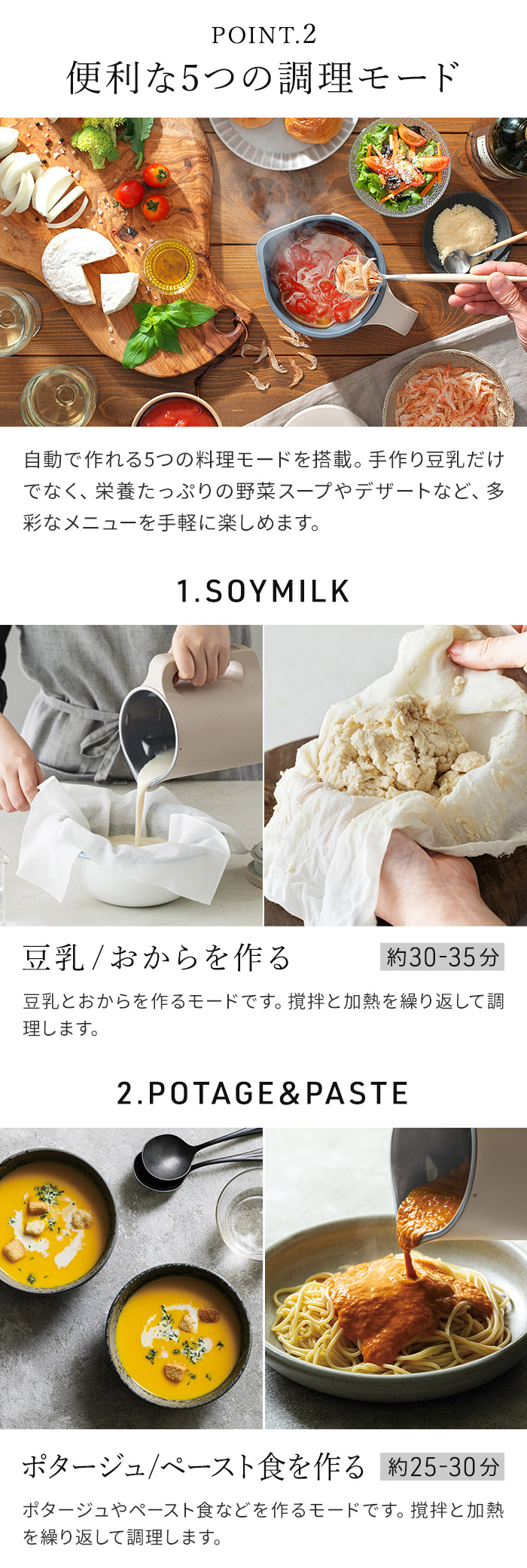 楽天市場】【楽天1位】【レシピ30品＆2大特典付き】 レコルト 自動調理