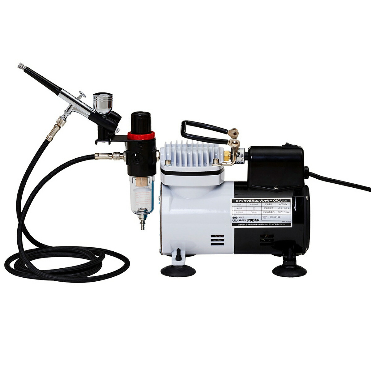 楽天市場】コンプレッサー 100V エアブラシ専用 エアーコンプレッサー