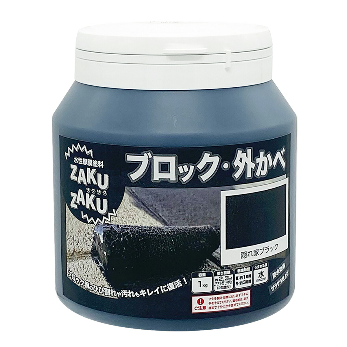 楽天市場】塗料 STYLE ZAKUZAKU 1kg 隠れ家ブラック ニッペ ペンキ