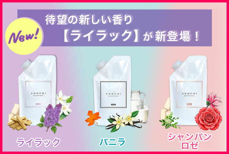 楽天市場】デリケートゾーンソープ フェミニンケアソープ 低刺激