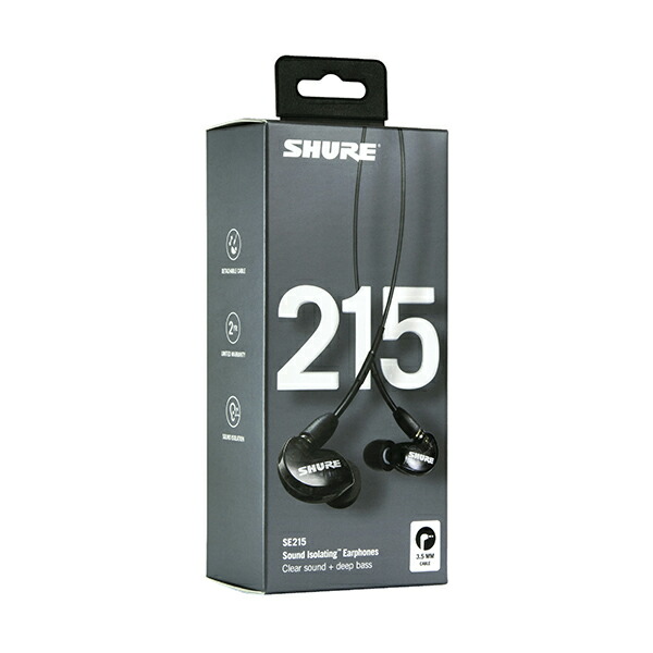 楽天市場】SHURE シュア SE215 ブラック Pro Line 有線イヤホン カナル