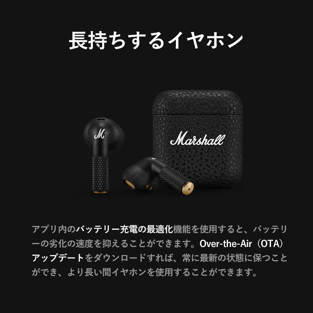 楽天市場】Marshall マーシャル Minor IV Cream ワイヤレスイヤホン