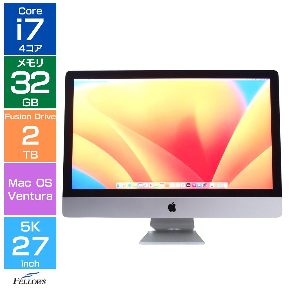 楽天市場】iMac 27インチ Core i5-3.4GHz Retina 5K HDD1TB メモリ16GB
