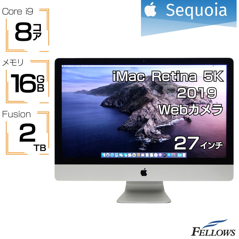 楽天市場】パソコン 中古 一体型 iMac i9 2019 27インチ 5K Retina