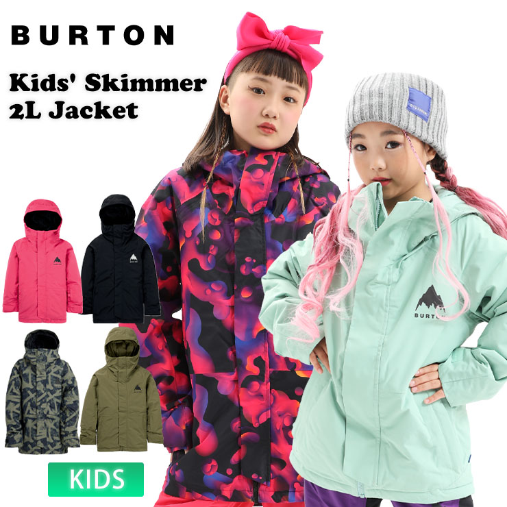 楽天市場】25-26 2026 BURTON バートン キッズ ジュニア Kids' Skimmer