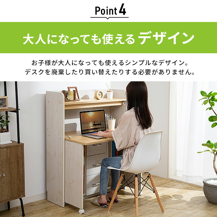楽天市場】学習机 折りたたみ 勉強机 ライティングデスク FJ-010-IR 幅