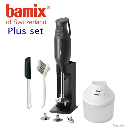 楽天市場】【ﾎﾟｲﾝﾄUP実施中】バーミックス M300 プラスセット