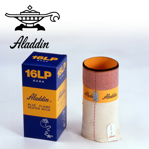 楽天市場】アラジン 石油ストーブ BF3902の通販