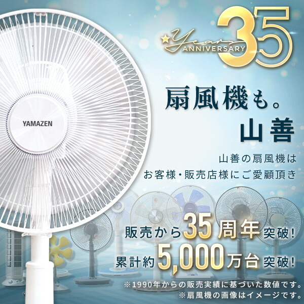 楽天市場】洗える サーキュレーター DCモーター 全分解