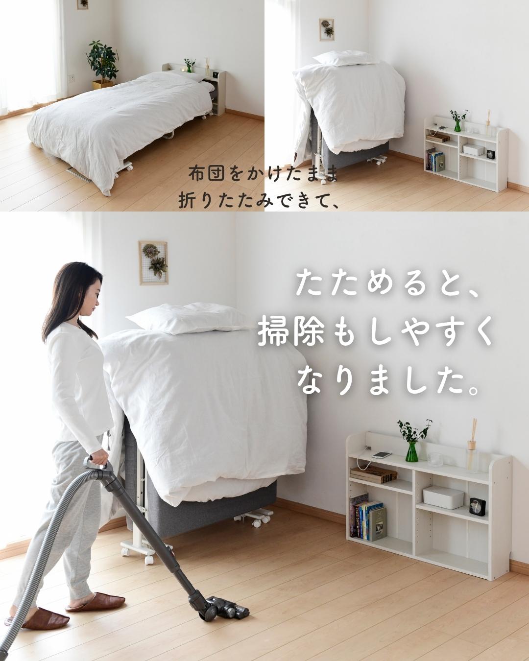 楽天市場】組み立て不要 折りたたみベッド 低反発 シングル