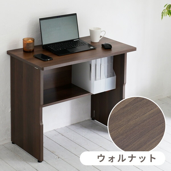 楽天市場】折りたたみテーブル 木製 棚付き 幅80 パソコンデスク