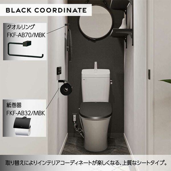 楽天市場】LIXIL 温水洗浄便座 シャワートイレ VA リモコン付 つぎ目