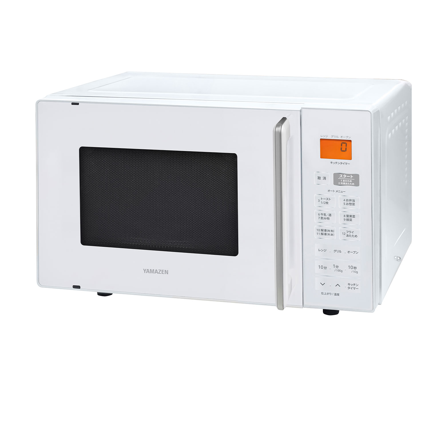 楽天市場】オーブンレンジ フラット 16L ヘルツフリー 自動メニュー12