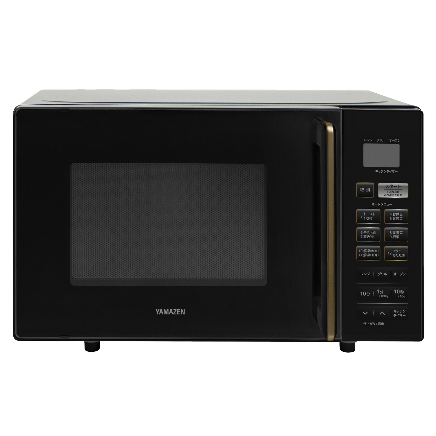 sku-r7j77.jpg?fitin=720:720