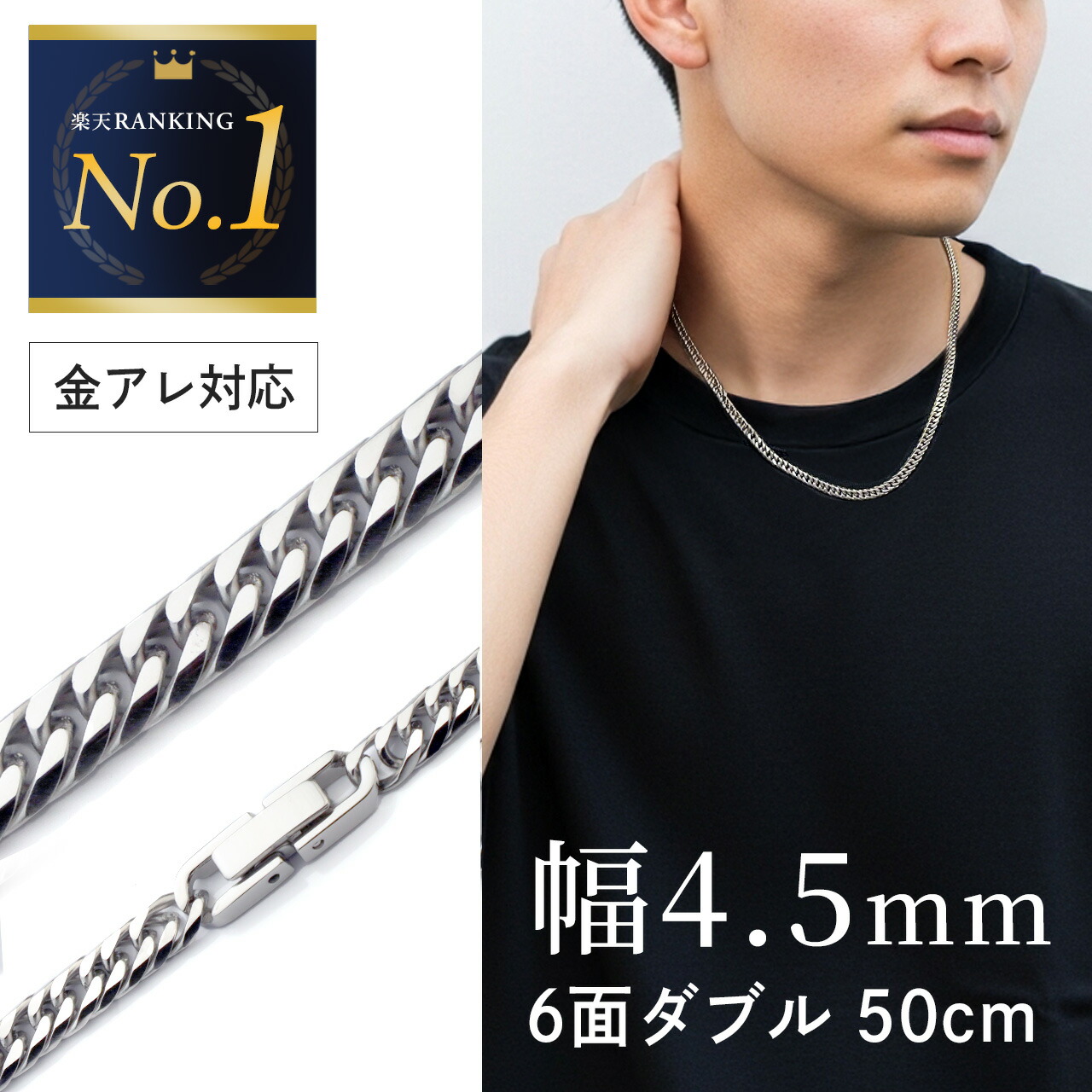 最終値下げ】CMC総合研究所 カーボンマイクロコイルペンダントTi